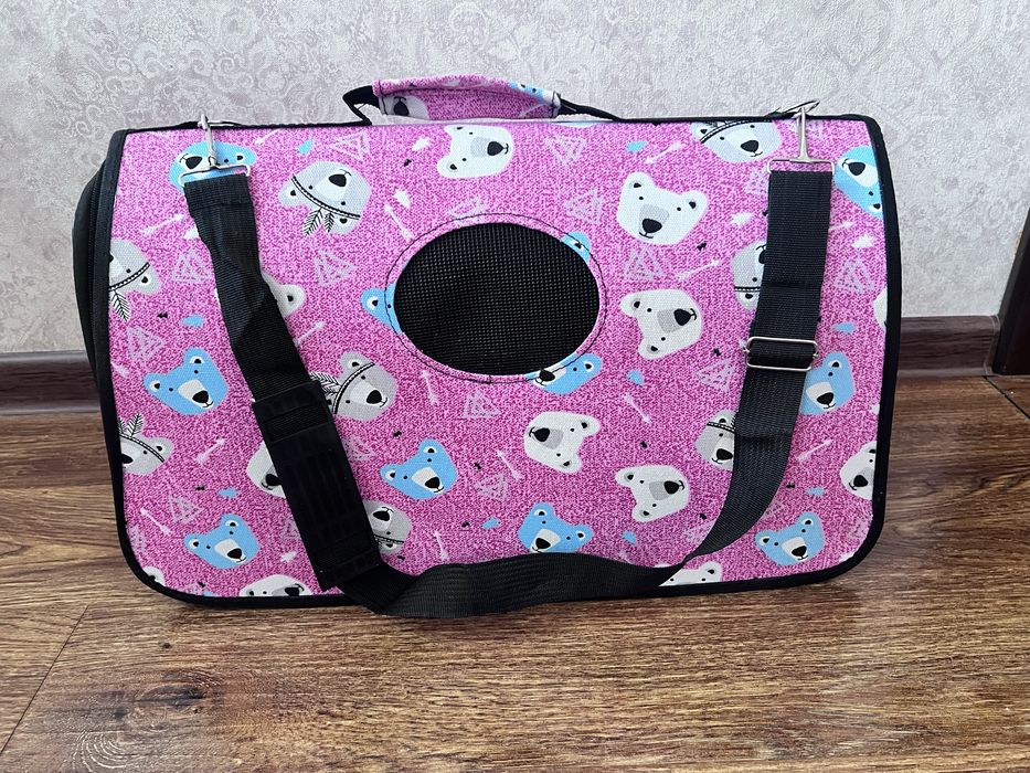 Mushuklar uchun perenoska