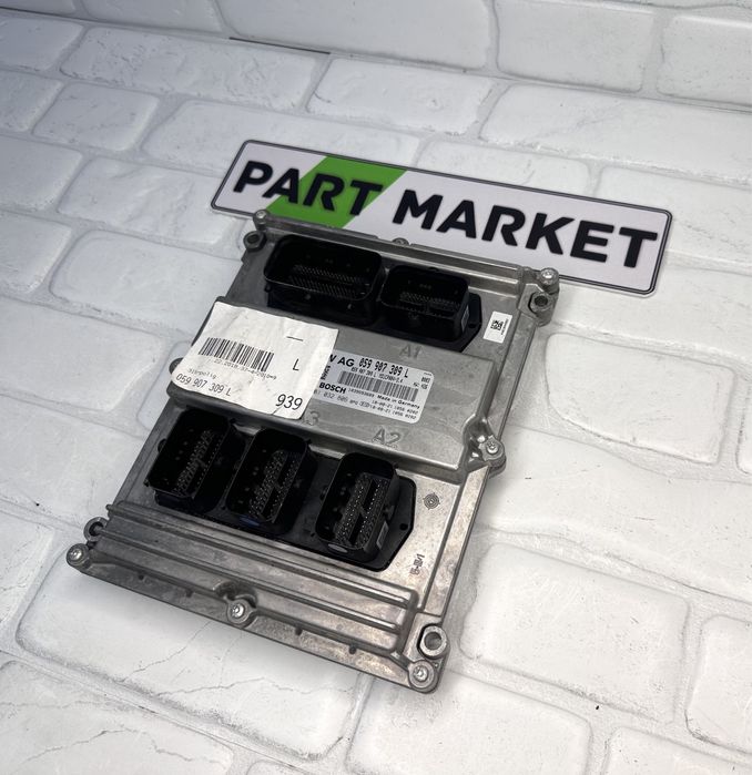 Двигателен компютър ECU AUDI A6 A7 Q7 Q8