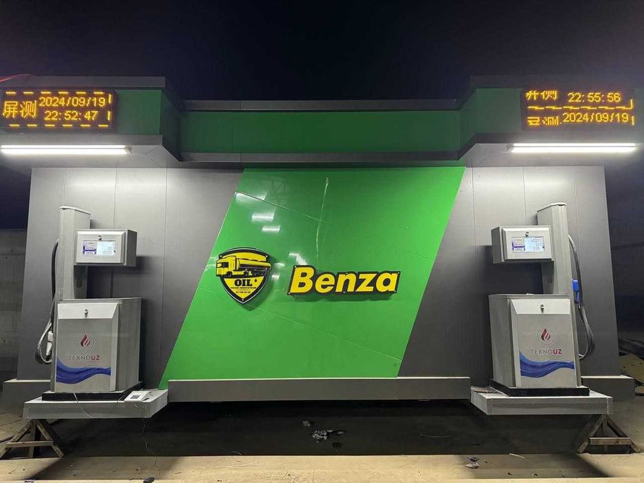 Модулли АZS кочма запрафка