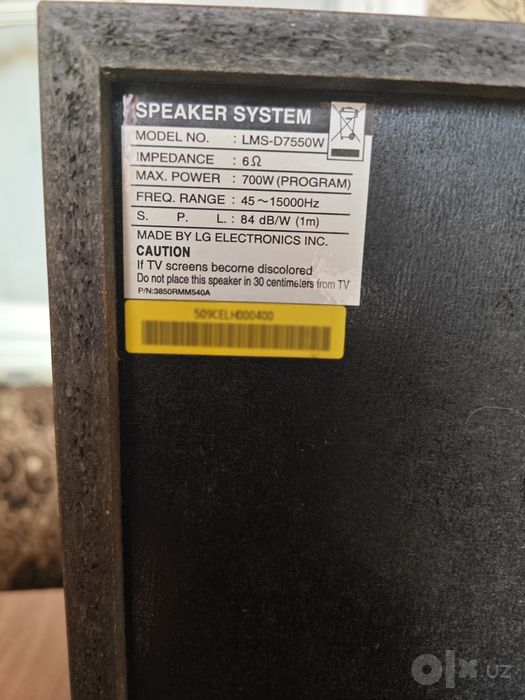 LG Muzikalniy sentrning basavigi 700w