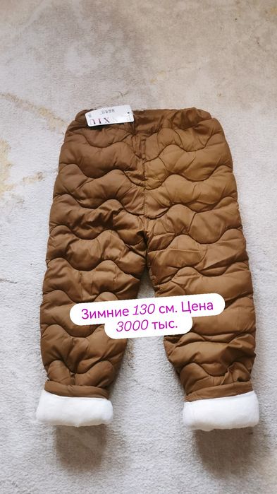 Продам новогодний костюм