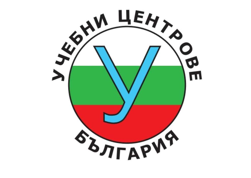Шофьорски курс - кат. В+Е. Промо цена от Учебни ценрове България.