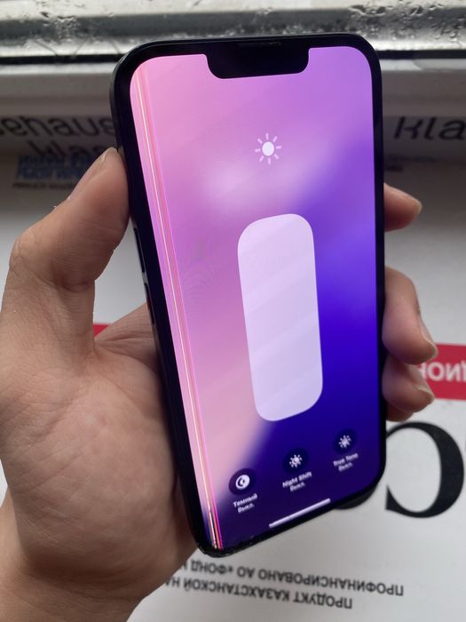 Айфон 13 iphone 13