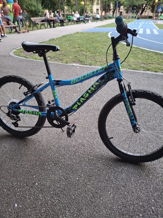 Vând bicicleta  copil
