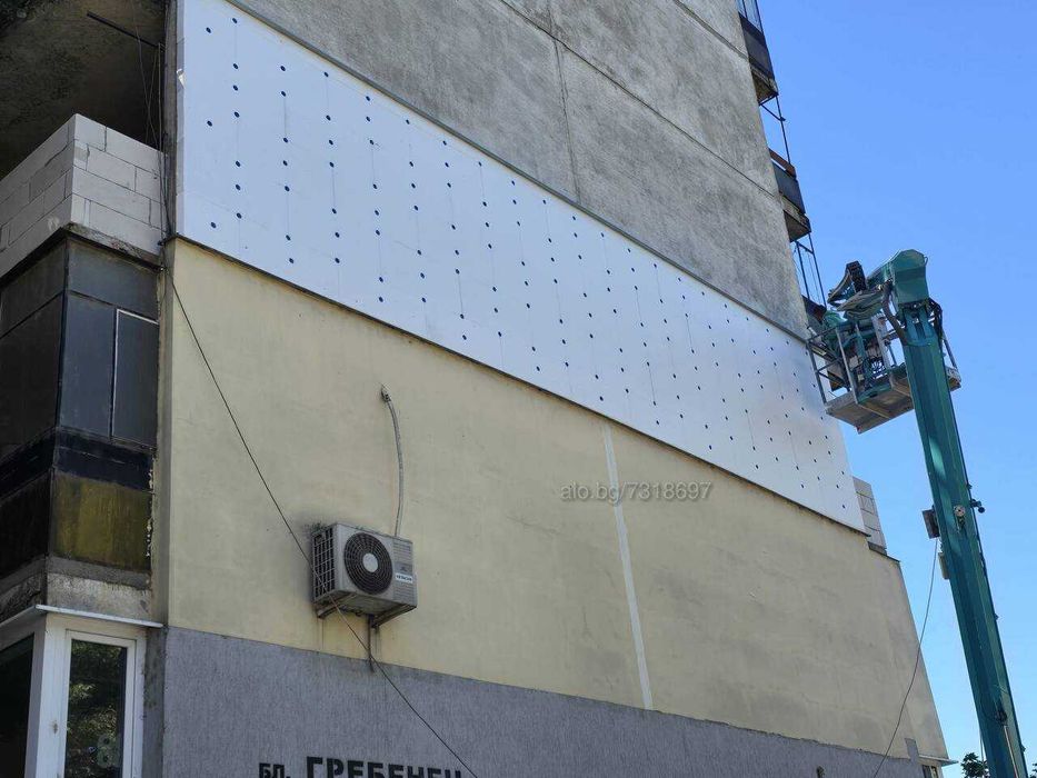 Топлоизолациа / Саниране / с Автовишка!!! Вишка!!! и Скеле!!!