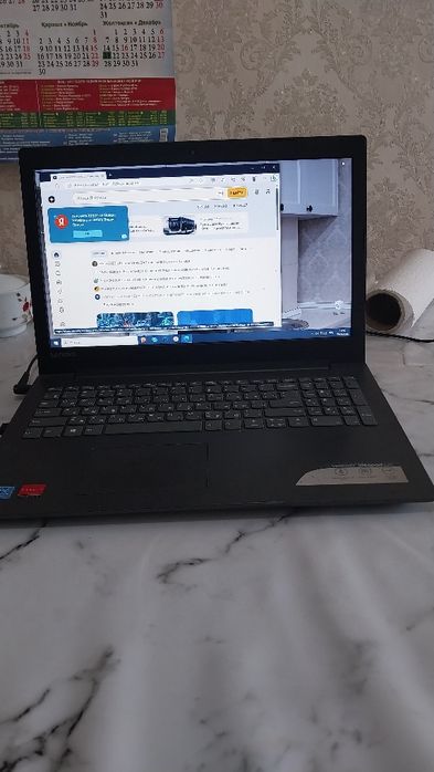 Нокбук Lenovo 320