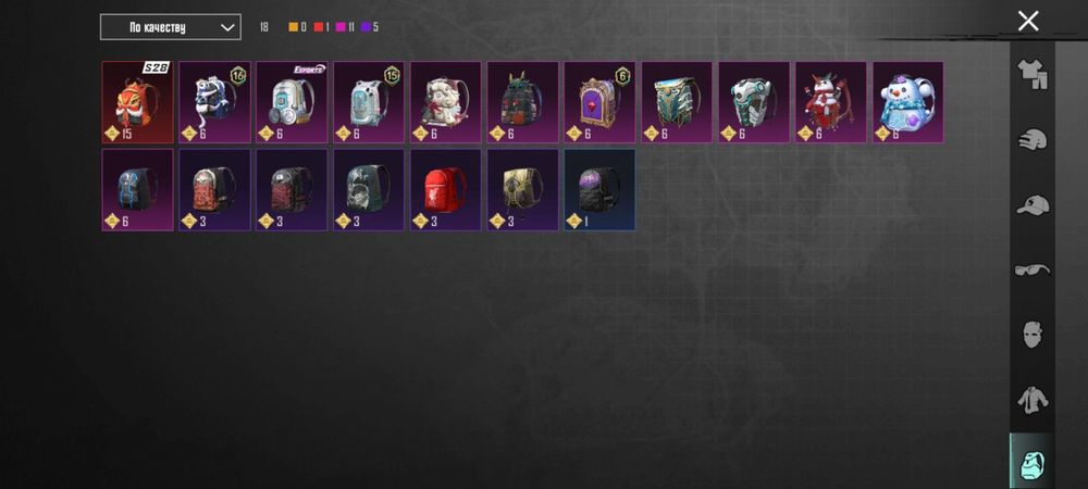 Продам аккаунт в Pubg mobile