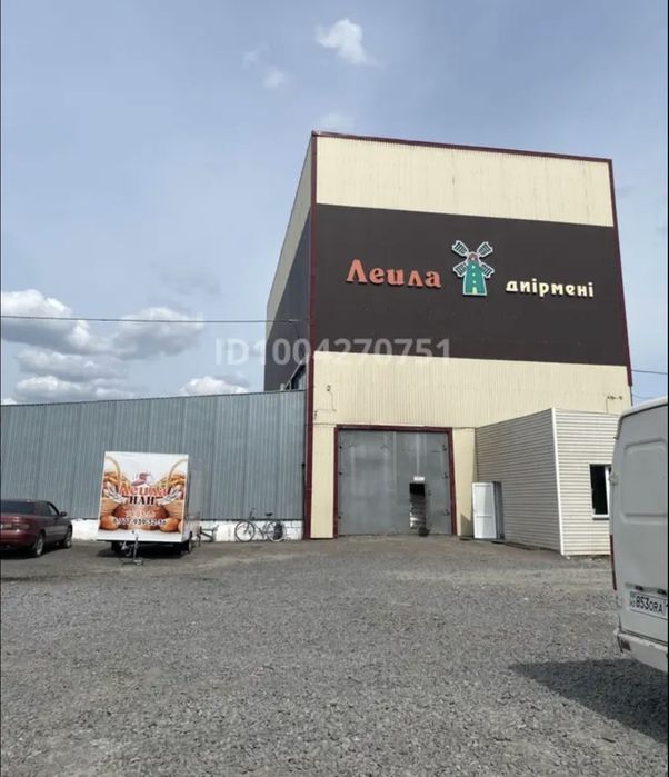 Продам готовый Бизнес