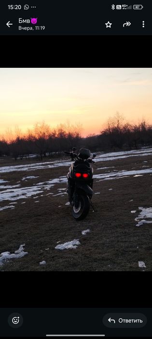 Танк 200 бенали обмен на индуро