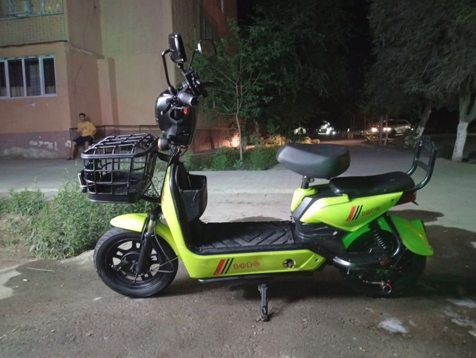 Bodo идеальном состояние