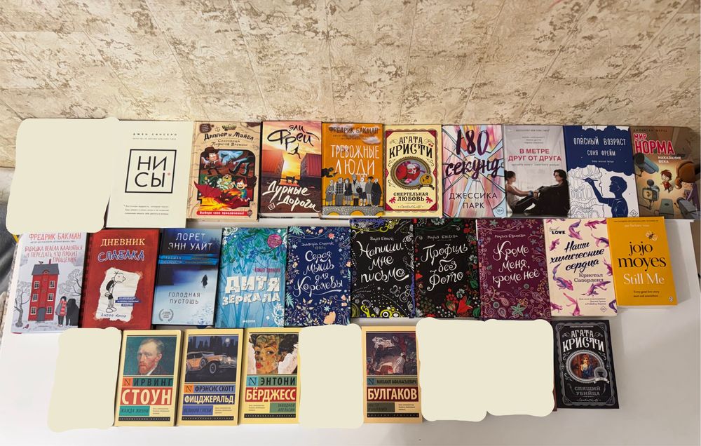 продам книги в хорошем состоянии