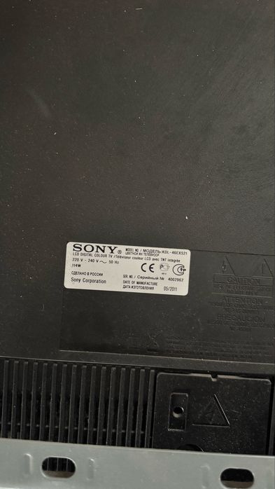 Продам телевизор SONY