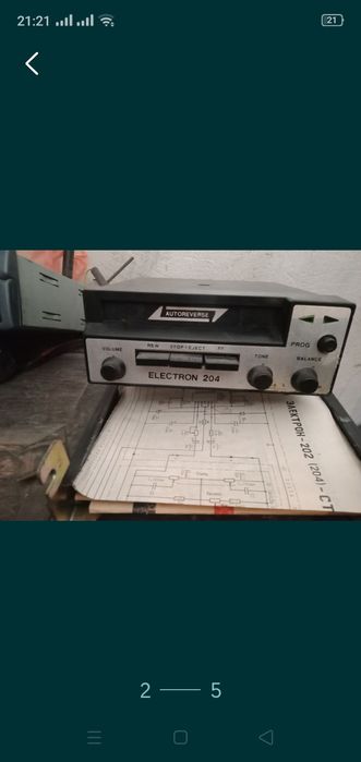 Советское музыкальное устройство.