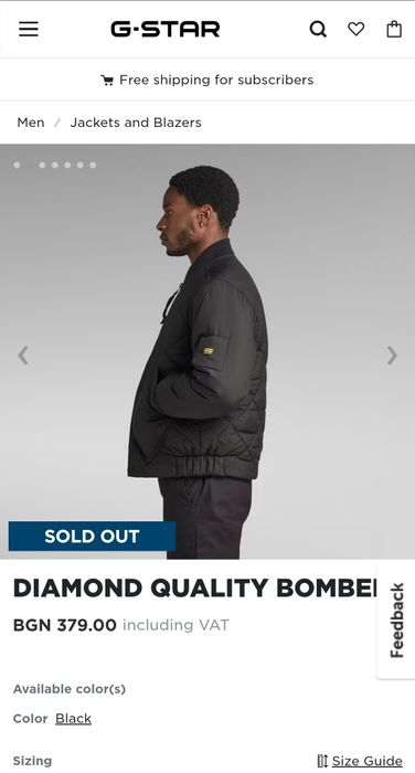 Водоустойчиво оригинално яке G-Star Raw Diamond M , L , XL бомбер