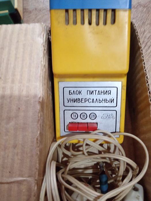 приборы  изготовлен в СССР,