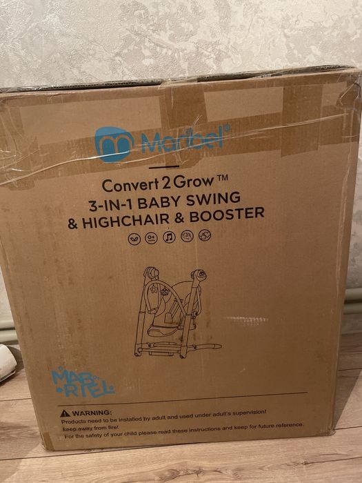 Детская качеля 3в1 / стульчик для кормления / шезлонг Maribel