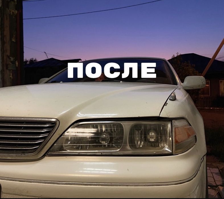 Полировка фар, качественно и недорого