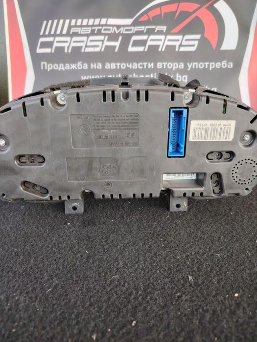 Километраж за Фолксваген Голф 6 бензин / VW Golf 6