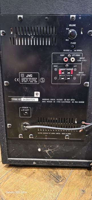 Активен субуфер JVC(10inch)