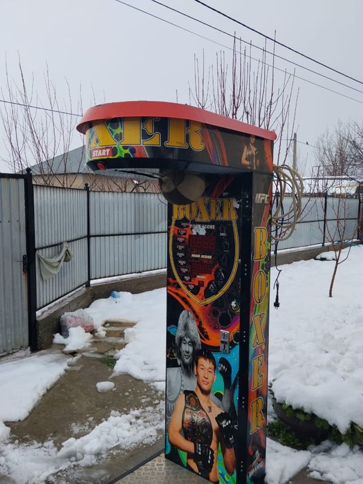 Хватайка игрушка каспий кюар