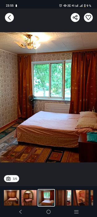 Арендаға ұзақ уақытқа беріледі