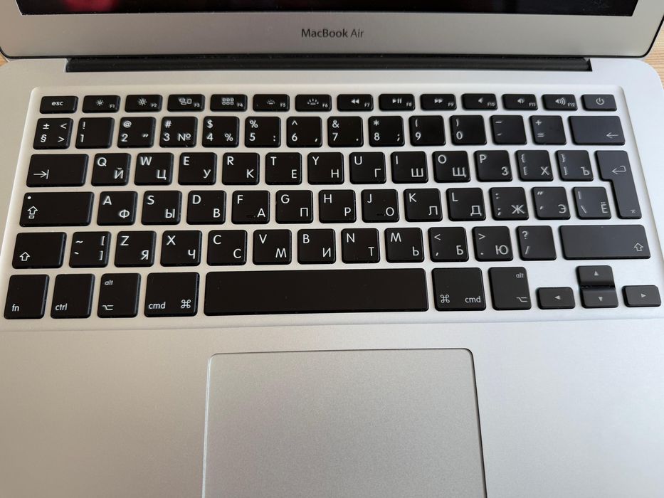 MacBook Air 13” (2017).