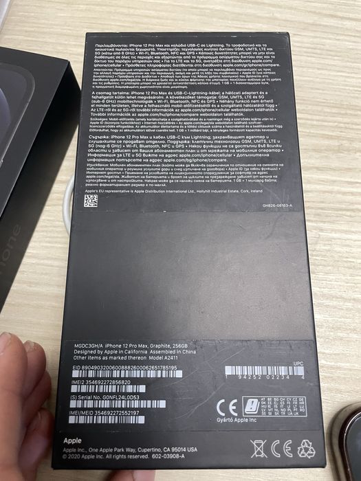 Iphone 12 pro max