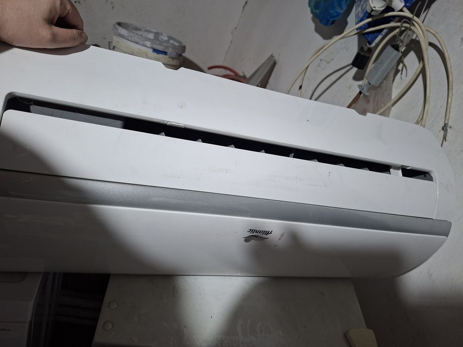 Кондер атлантика