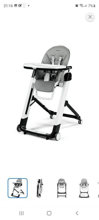 Стульчик трансформер