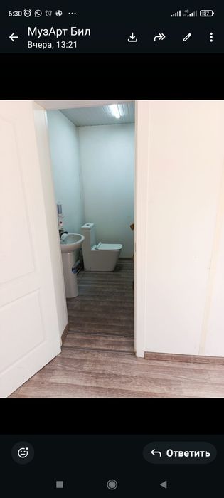 Помещение из двух контейнеров