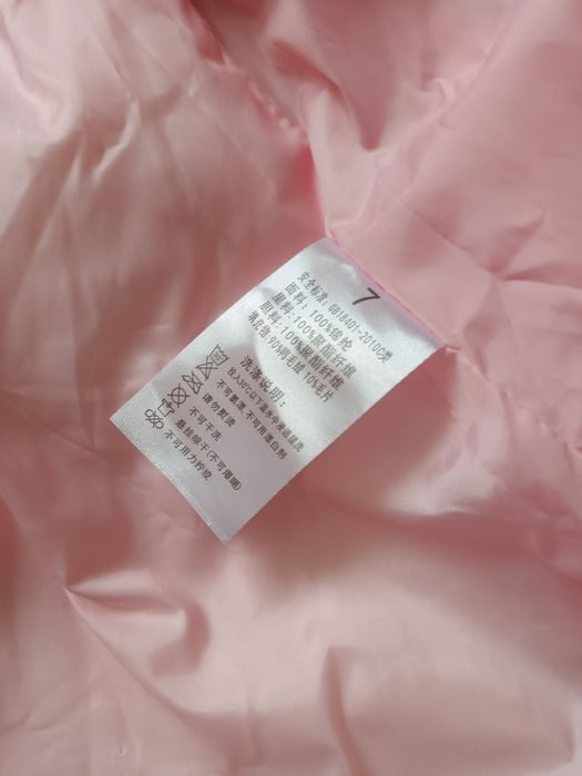 Куртка детская демисезонка для девочки 3-4-5 лет