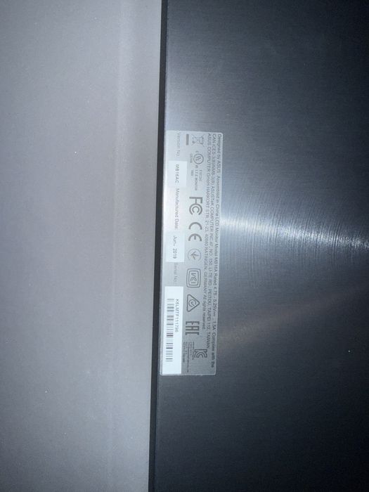 Monitor portabil Asus