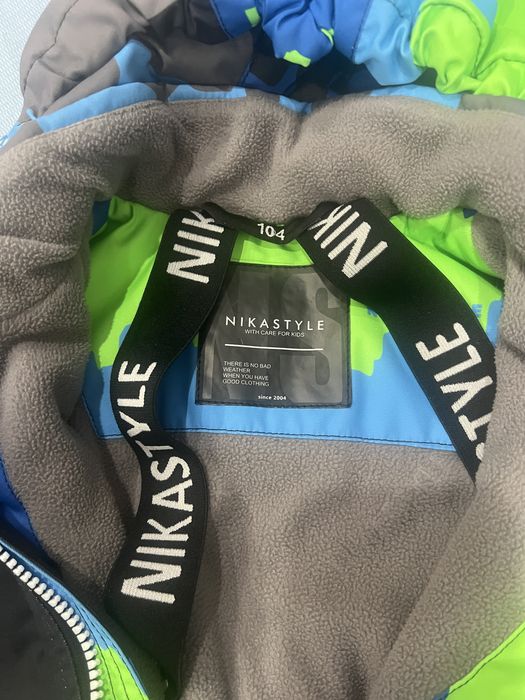 Nikastyle для мальчика