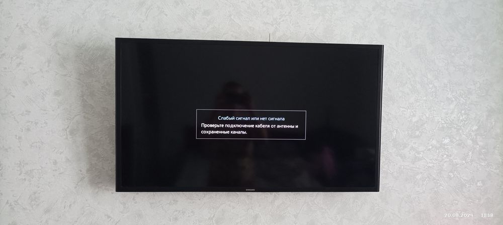 Телевизор Самсунг 43