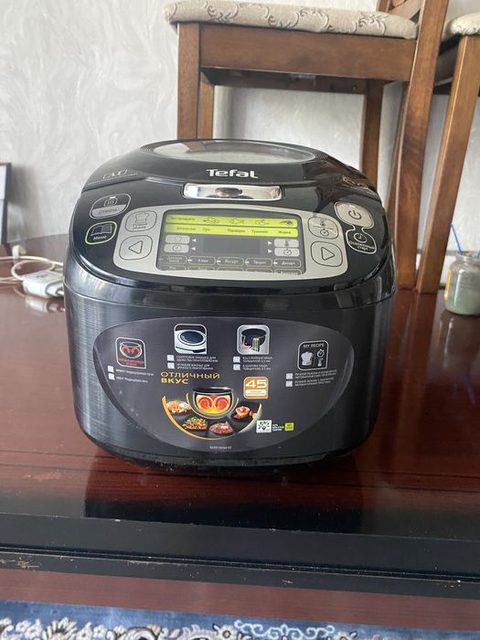 Для кухни мультиварка