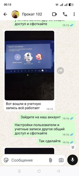 Топовые игры на Sony PlayStation!