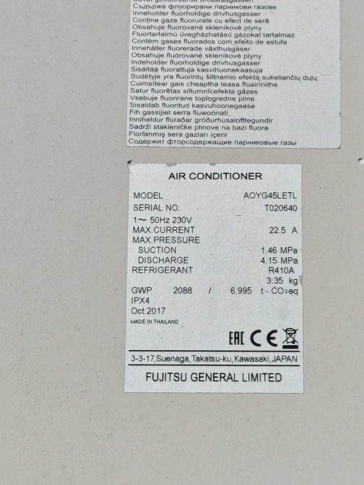 Aer Conditionat Fujitsu folosit, in stare perfecta, 130-150m2, 13.5kW