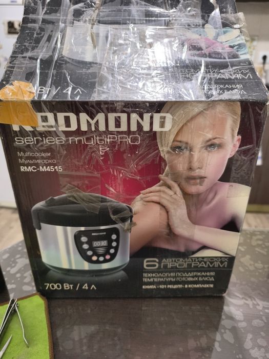 Мультиварка Redmond RMC-M4515