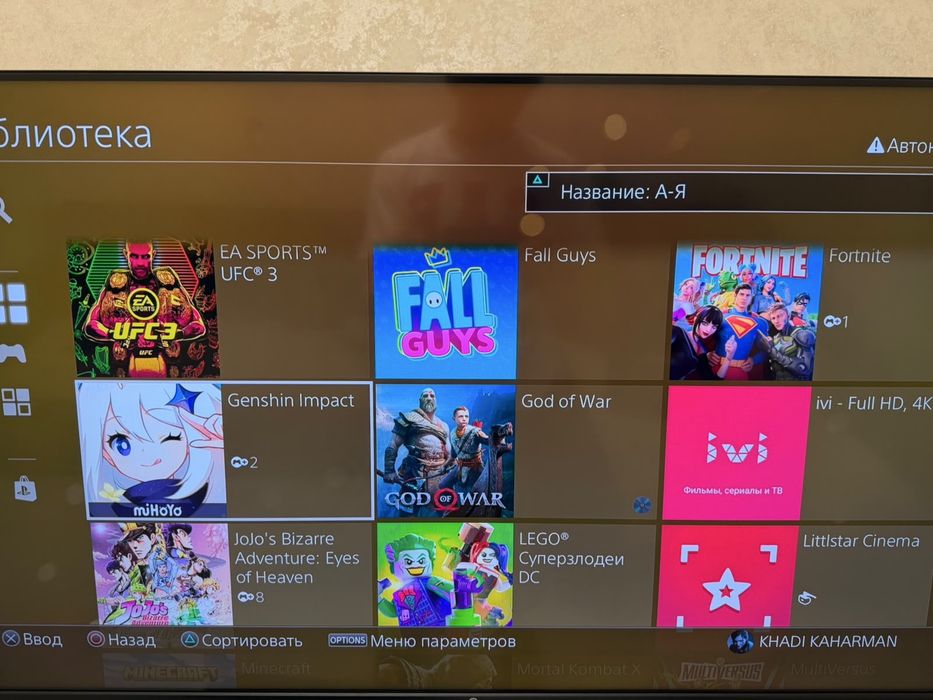 PS4 PRO 1TB + Два оригинальных джостика и много игр.