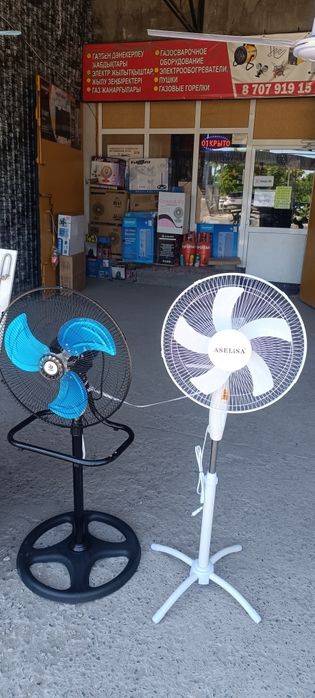 Вентилятор для дома,офиса,работы!