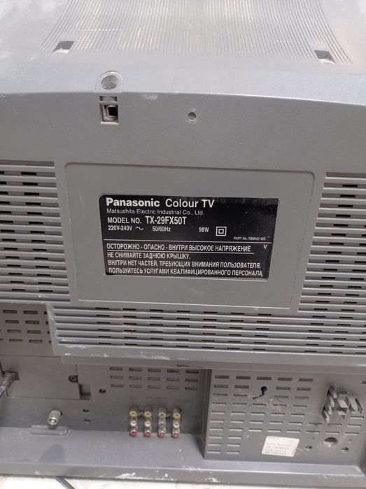 Телевизоры PANASONIC и LG б/у