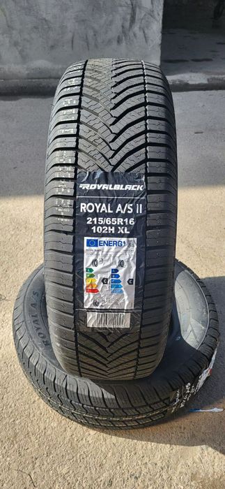 Balon Shina 175/70R13 IMPERATI