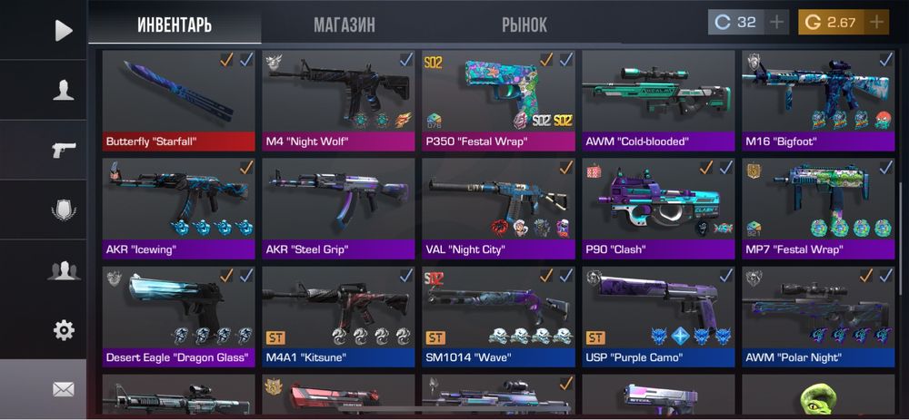 Продам аккаунт Standoff 2