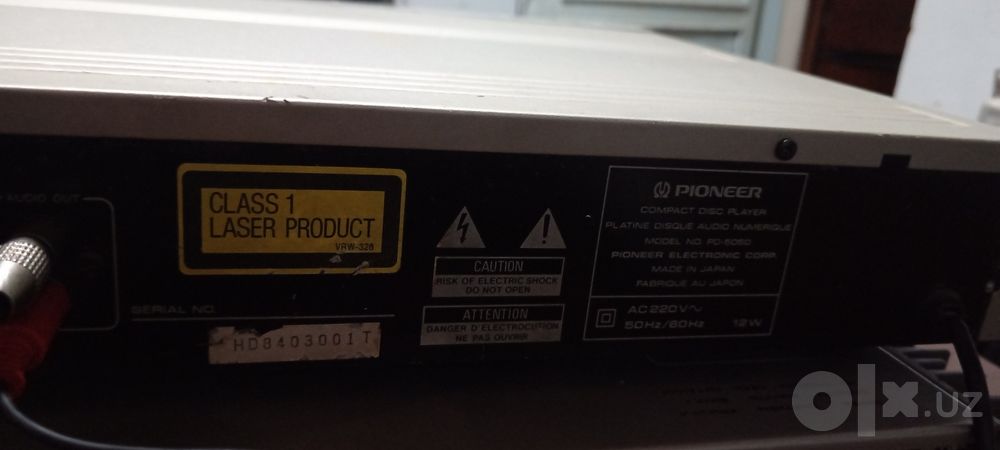 Radiotehnika S50 B, усилитель Амфитон 75у 101. CD пр. PIONER