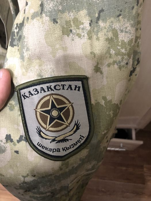 Военная форма