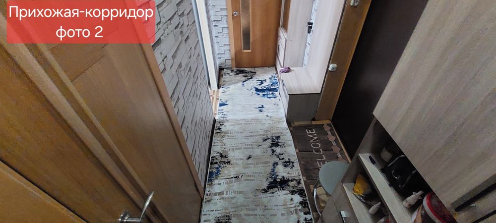 Квартира 2 х комнатная