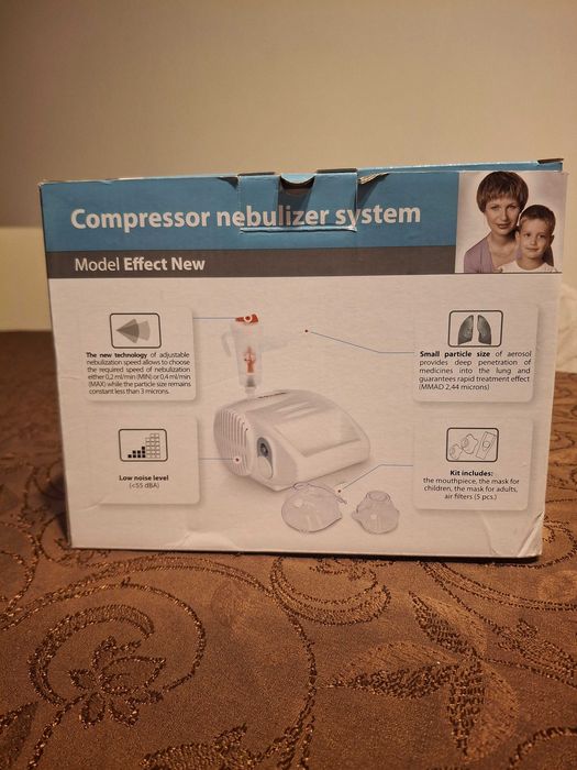 Компресорен апарат инхалатор.