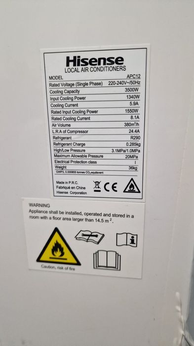 Преносим климатик Hisense APC12