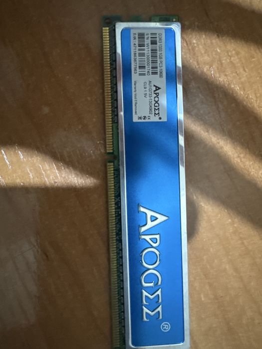 Продам Комплект ( материнка + проц + озу )