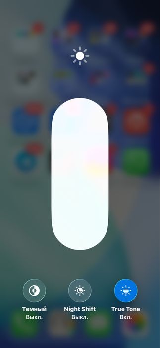 Айфон 13про 256гб Apple iPhone 13pro